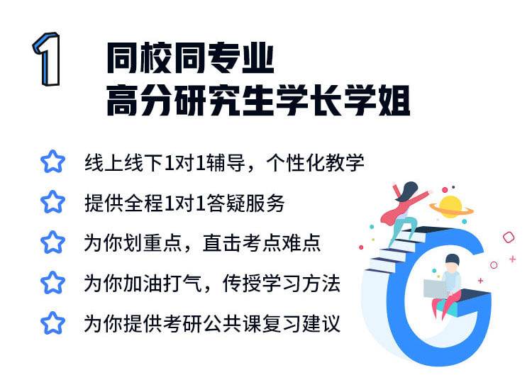 B体育·（sports）官方网站派B体育·（sports）官方网站题库